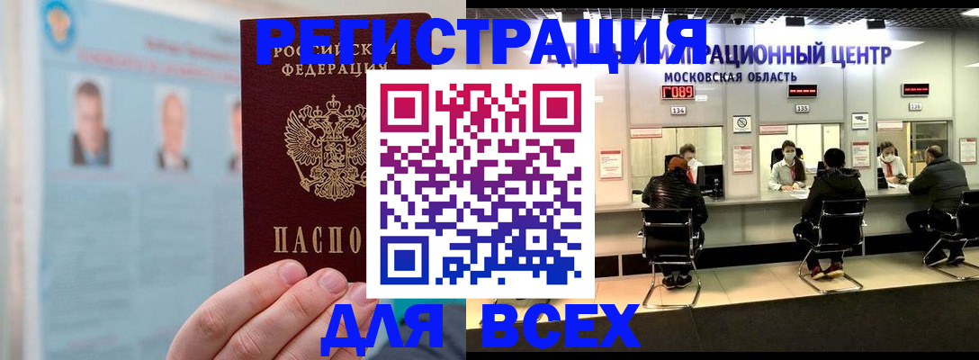 форма 3 в Сухиничи